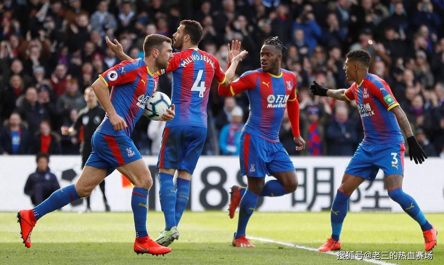 抗议活动不 抗议活动不